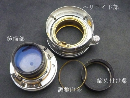 プリセット絞清掃法