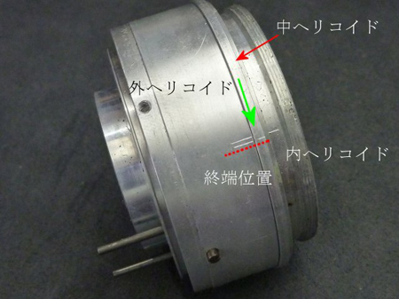 EBC FUJINON 55mm 1:1.8 編(後期・最終型)