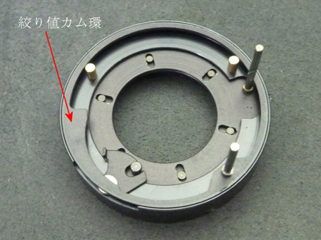 EBC FUJINON 55mm 1:1.8 編(後期・最終型)