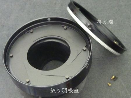 EBC FUJINON 55mm 1:1.8 編(後期・最終型)