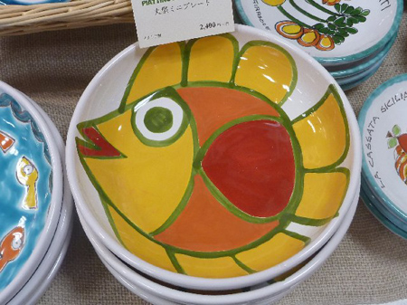 足の向くまま