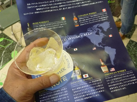 足の向くまま