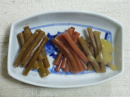八つ頭の葉枝