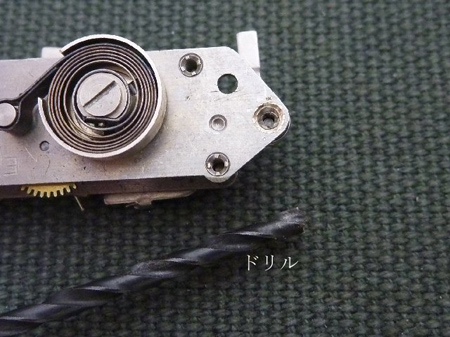 遊び人のネジ