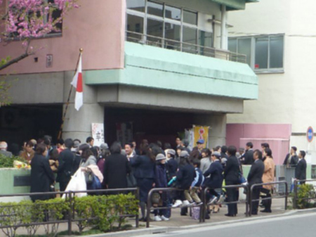 とおせんぼ