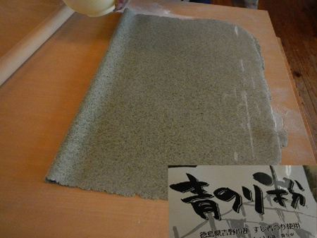 蕎麦