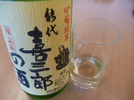 十日町蕎麦打ち合宿(寿司屋開業)