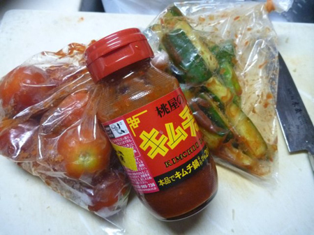 忘れ物