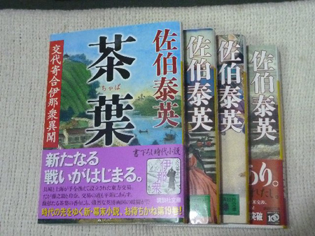骨董アンティーク