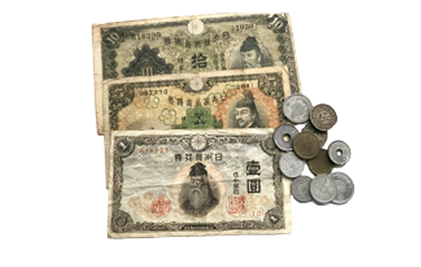 古銭 / 古紙幣