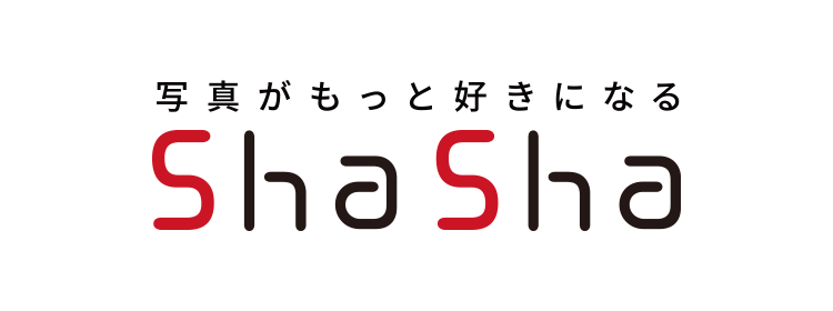 shashaロゴ 写真がもっと好きになるshasha ロゴ