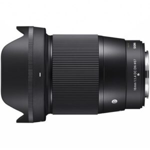 16mm F1.4 DC DN | Contemporary