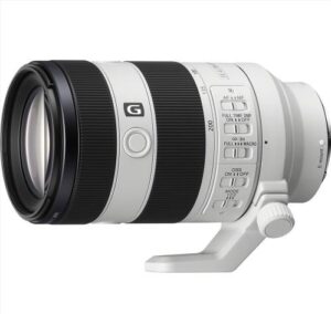 FE 70-200mm F4 Macro G OSS II