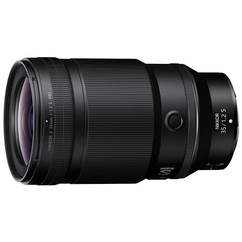 NIKKOR Z 35mm f/1.2 S