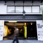 KYOTOGRAPHIE 出展へのチャンスを掴める「KG＋SELECT」 新進気鋭の作家が集う大注目のサテライトイベント