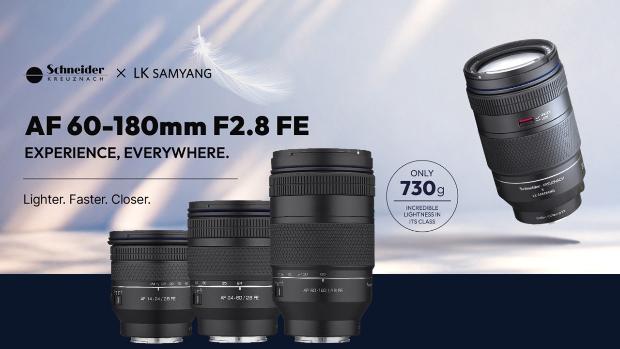 独シュナイダー・クロイツナッハ社コラボ第3弾！驚異の軽さがフットワークを軽くする「LK SAMYANG  AF 60-180mm F2.8 FE」