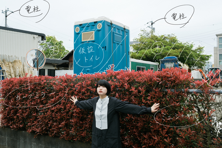 #08 なんでもないただの道が好き 街撮り講座｜コハラタケル