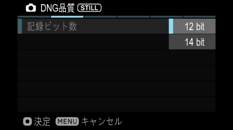 09_キャプチャー画像.png
