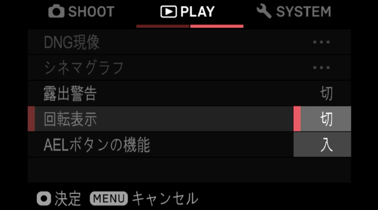 14_キャプチャー画像.png