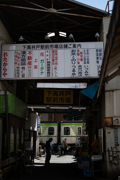 2.8作例2.jpg