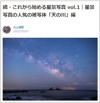 画像.jpg