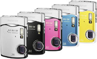 製品写真：μ 850SW