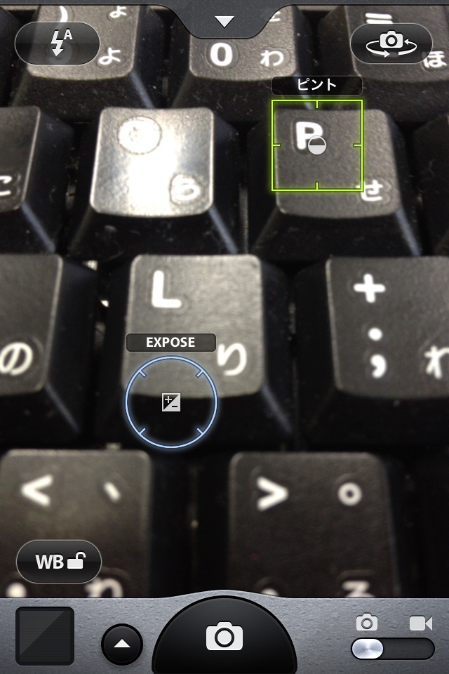 充実した撮影機能で、写真の腕も上がりそう!