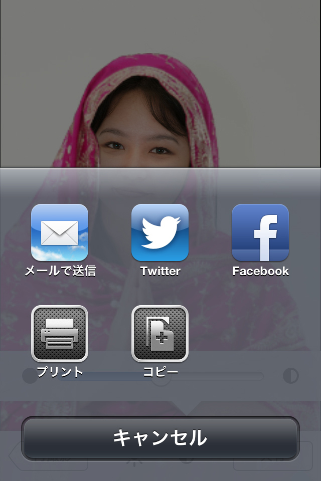 写真の調整や共有もかんたんです!