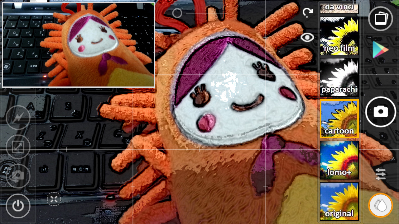リアルタイムでエフェクトをかけられます!