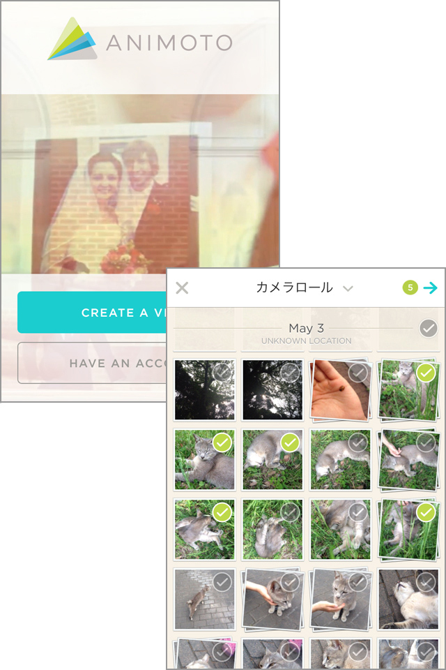 好きな写真と音楽でスライドショーが作れます!