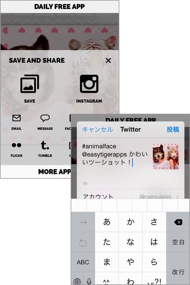 アーティスティックな仕上がりに大満足!