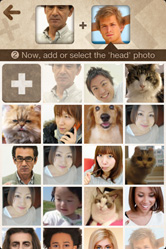 どんな写真になるのか、ワクワクしますね!