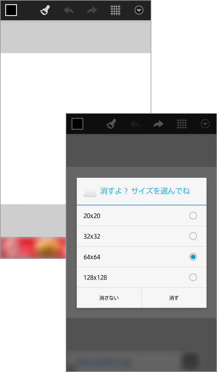サイズや使える色も豊富に用意されています!
