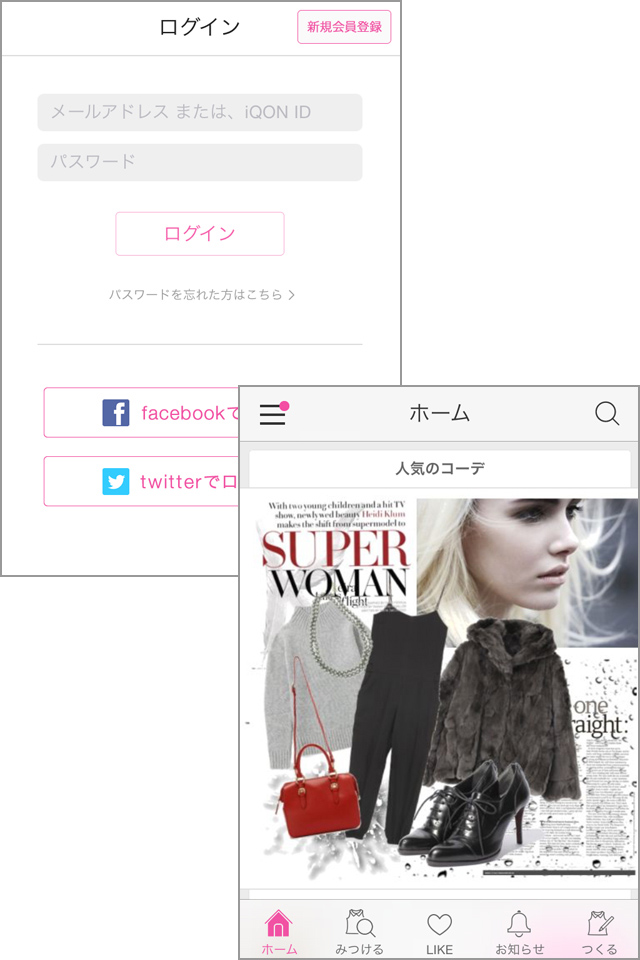 おしゃれなコーデがたくさん!その場で購入もできます。