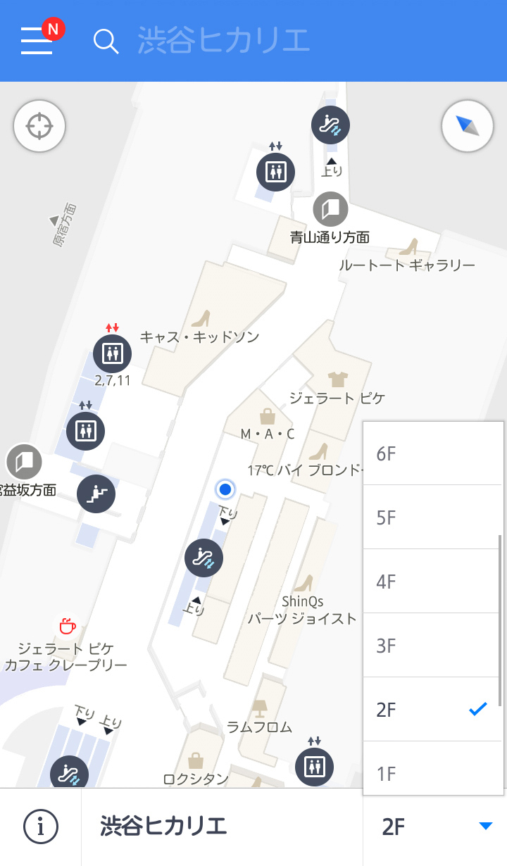 施設の屋内マップを詳細に確認できます!