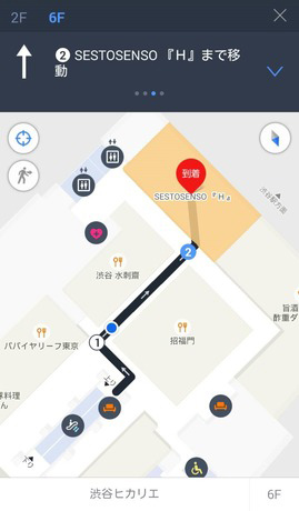 複雑に入り組んだ施設内でも、もう迷わない!