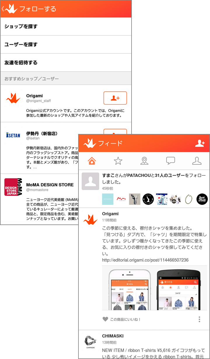 あなただけのセレクトショップが作れる楽しいアプリ!